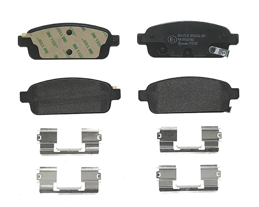 Sada brzdových destiček, kotoučová brzda BREMBO P59087