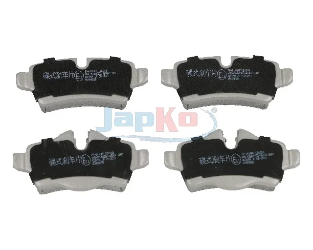 Sada brzdových destiček, kotoučová brzda JAPKO 510119