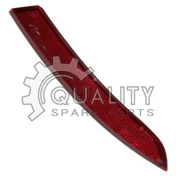 ODRAZKA OE 5E7945105